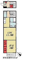東京メトロ東西線 南行徳駅 徒歩6分の賃貸アパート 2階1LDKの間取り