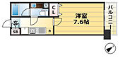 インベスト神戸エアフロントのイメージ