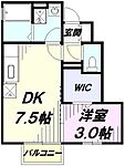 福生市大字熊川 2階建 築13年のイメージ