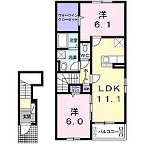 間取り：227092300298