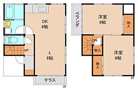 間取り：208011944840