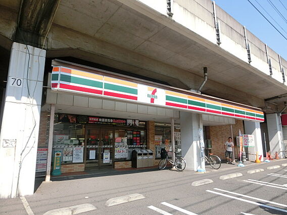 Ｎステージ下総中山_周辺_3