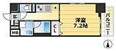 神戸市兵庫区入江通３丁目 10階建 築8年のイメージ