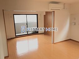 リーガル神戸三宮フラワーロード 4階2LDKのリビング/ダイニング