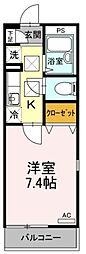 カトルセゾン 1階1Kの間取り