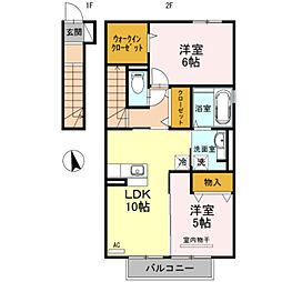 ヴィラフロレスタ 2階2LDKの間取り