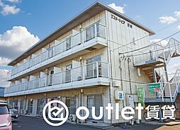 JR高崎線 高崎駅 徒歩24分