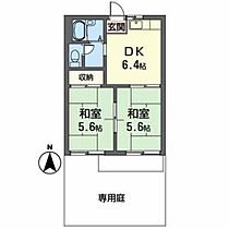 間取り：228053855584