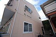 笹原駅より徒歩10分 2階 築22年6ヶ月の賃貸物件