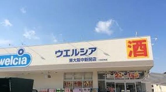 フジパレス吉田サウス_周辺_7