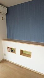 メゾン協心 3階1Kのリビング/ダイニング