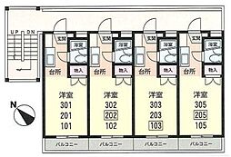 サンビレッヂ町田 1階1Kの間取り