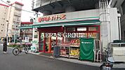 まいばすけっと 京成曳舟明治通り口店 196m