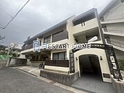 六甲道駅より徒歩4分 1階 築39年2ヶ月の賃貸物件