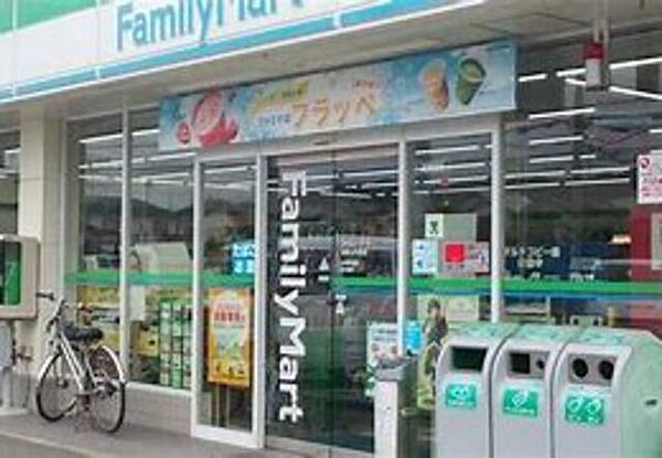 画像30:ファミリーマート和歌山榎原店 360m