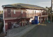 サンフラワー相原の賃貸物件