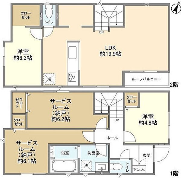 画像2:間取図