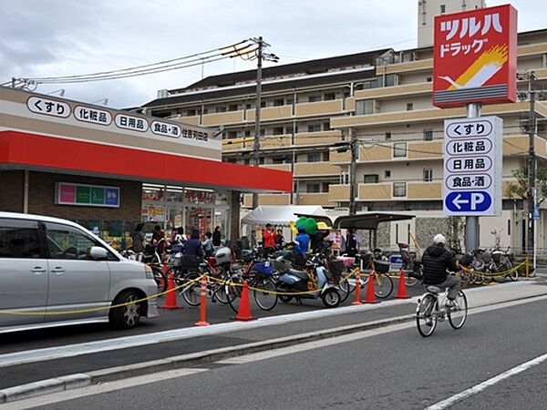 画像27:ツルハドラッグ住吉苅田店 264m