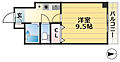サンハイツ雅5階5.4万円