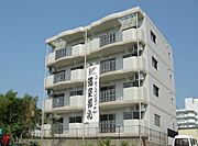 南宮崎駅よりバス6分 徒歩8分 1階 築20年4ヶ月の賃貸物件