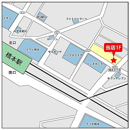 ポルトボナール_その他_4
