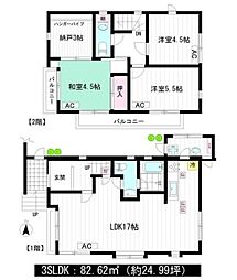上池台三丁目貸家 3SLDKの間取り