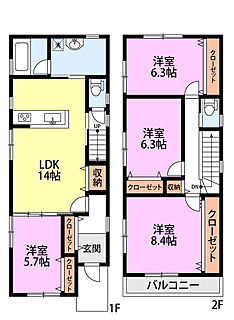 間取り：215007396833