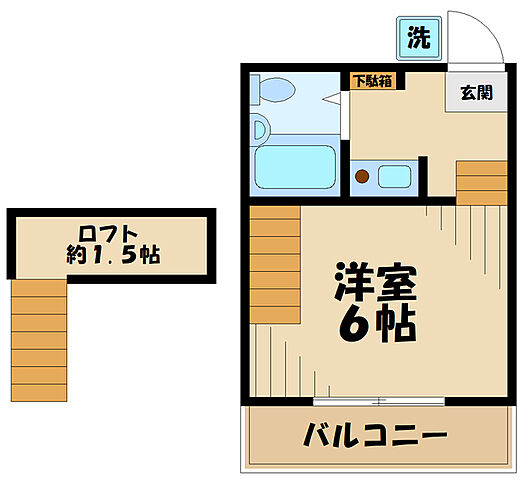 ホームズ でお部屋探し 京王線 聖蹟桜ヶ丘駅 徒歩18分 1k 賃料3 6万円 3階 16 52 賃貸アパート住宅情報 物件番号 0005030 0071039 取扱い不動産会社 株式会社タウンハウジング 多摩センター店
