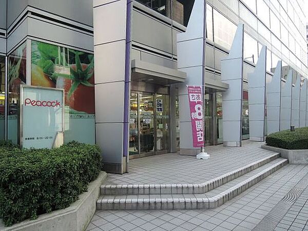 画像25:ピーコックストア西梅田店 202m