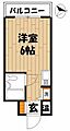 TOP新丸子No.12階4.9万円