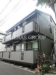 アーバンアレイ