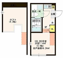 ハーモニーテラス宝町 1階