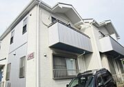 海老名駅よりバス4分 徒歩5分 築18年9ヶ月 2階建の賃貸物件