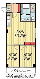 西船橋住宅 11階