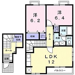 南海加太線 中松江駅 徒歩17分の賃貸アパート 2階2LDKの間取り