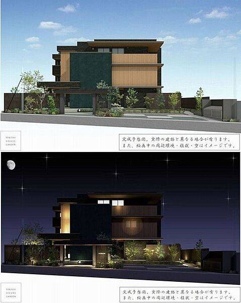 社会保険大宮総合病院 さいたま市北区 の新着賃貸 家賃相場と周辺環境 ほすぴた賃貸