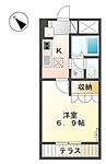 和歌山市冬野 2階建 築15年のイメージ