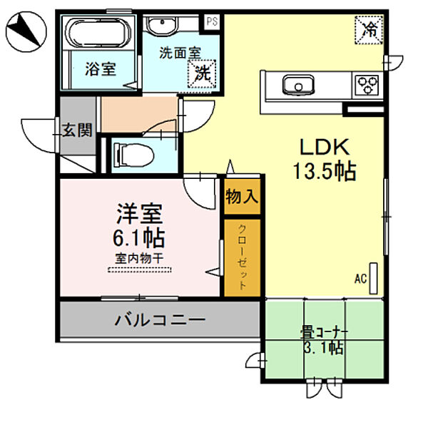 画像2:間取図