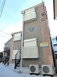 ハーミットクラブハウス横濱洋光台