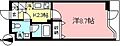 エフグランド1階7.0万円