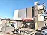周辺：ほっともっと 蘇我1丁目店 418m