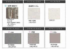 メゾン・ド・ヴァリー上野町 A0201 ｜ 大分県大分市上野町450-7、450番地8（賃貸マンション2LDK・2階・69.29㎡） その9