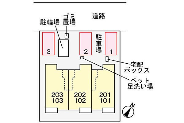 東京都町田市小川２丁目(賃貸アパート1LDK・1階・44.02㎡)の写真 その16