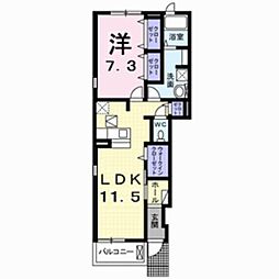 メゾン・ド・エトワール 1LDKの間取図画像