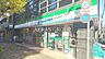 周辺：ファミリーマート 杉並桃井店 292m