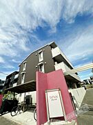 ディーバの賃貸物件