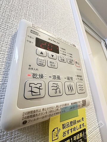 浴室