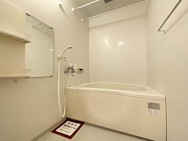 apartment 岩手県奥州市江刺八日町２丁目2-10
江刺八日町の賃貸情報を見る
物件地図