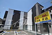コンフォルト清水 1階 築8年4ヶ月の賃貸物件