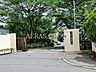 周辺：八王子市立椚田中学校 741m